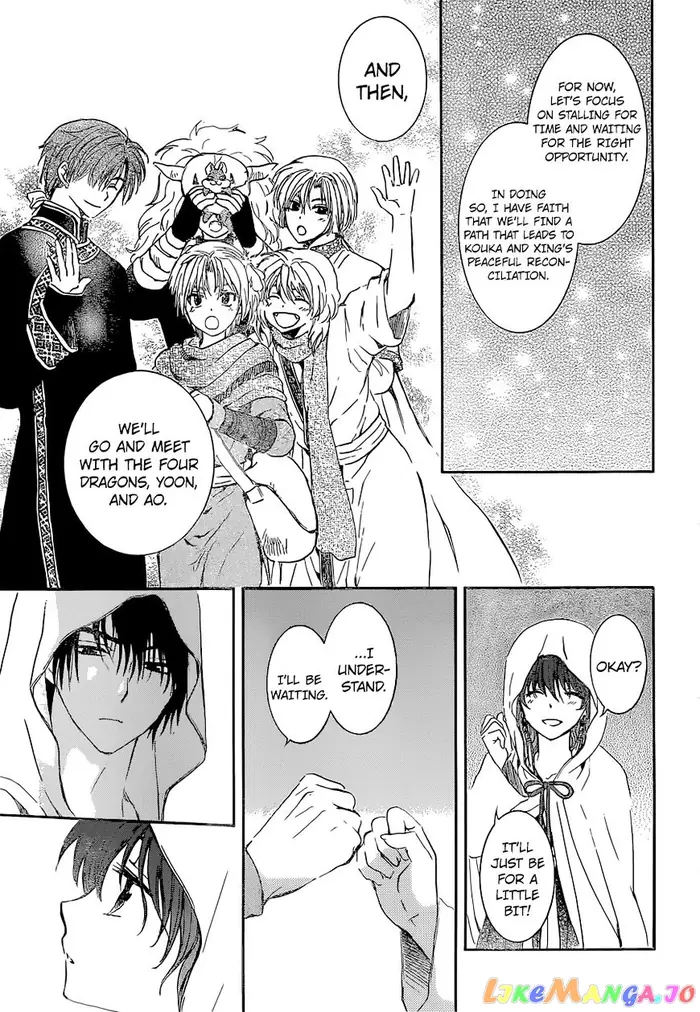 Yona of the Dawn Chapter 137 image 12_optimized